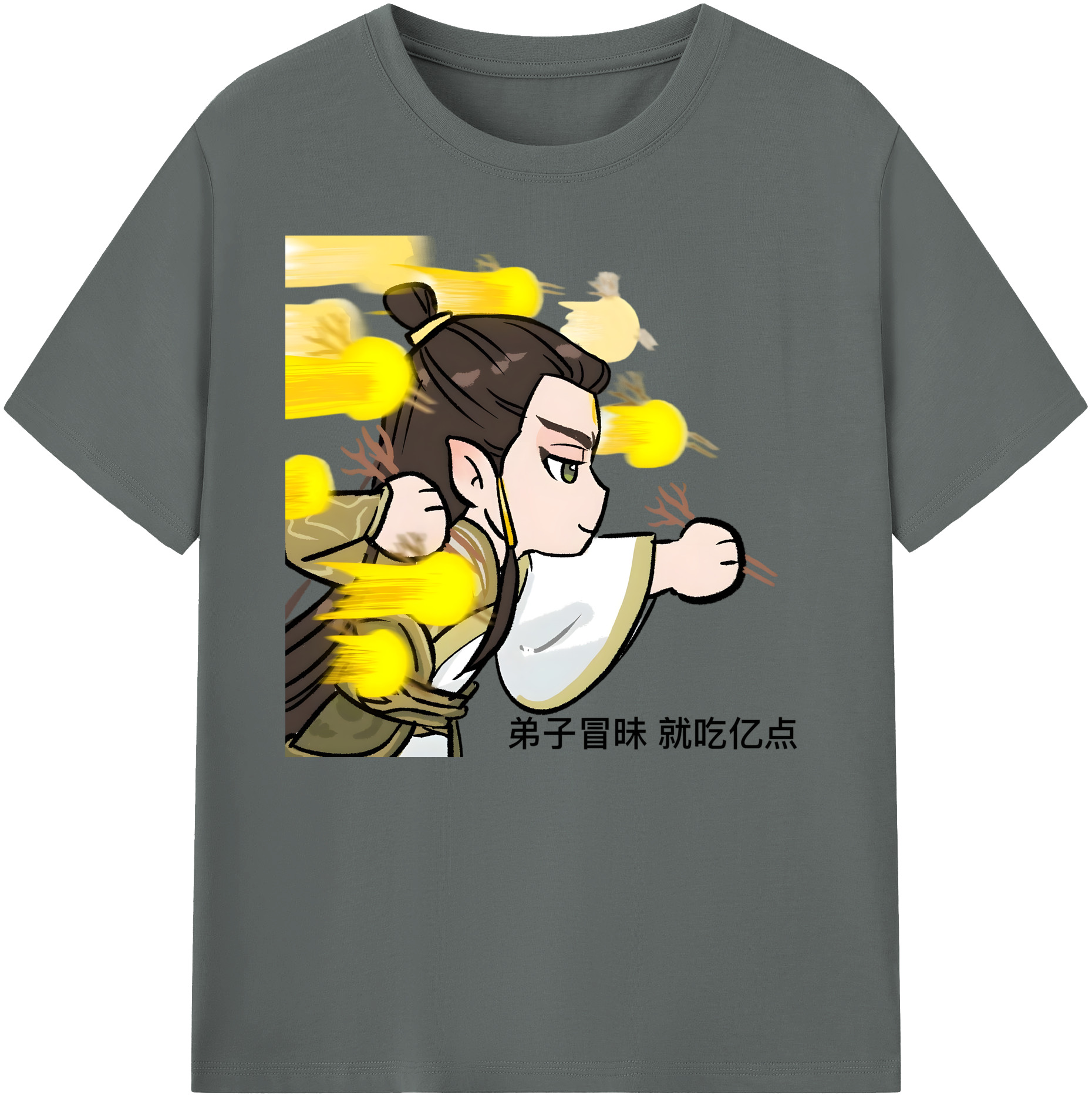 （画像用） Ne Zha 2 ナタ 魔童の大暴れ 綿100％ メンズ半袖Tシャツ｜肌触りやわらか＆通気性
